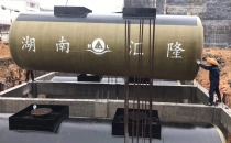 雙層罐滲漏了怎么辦？