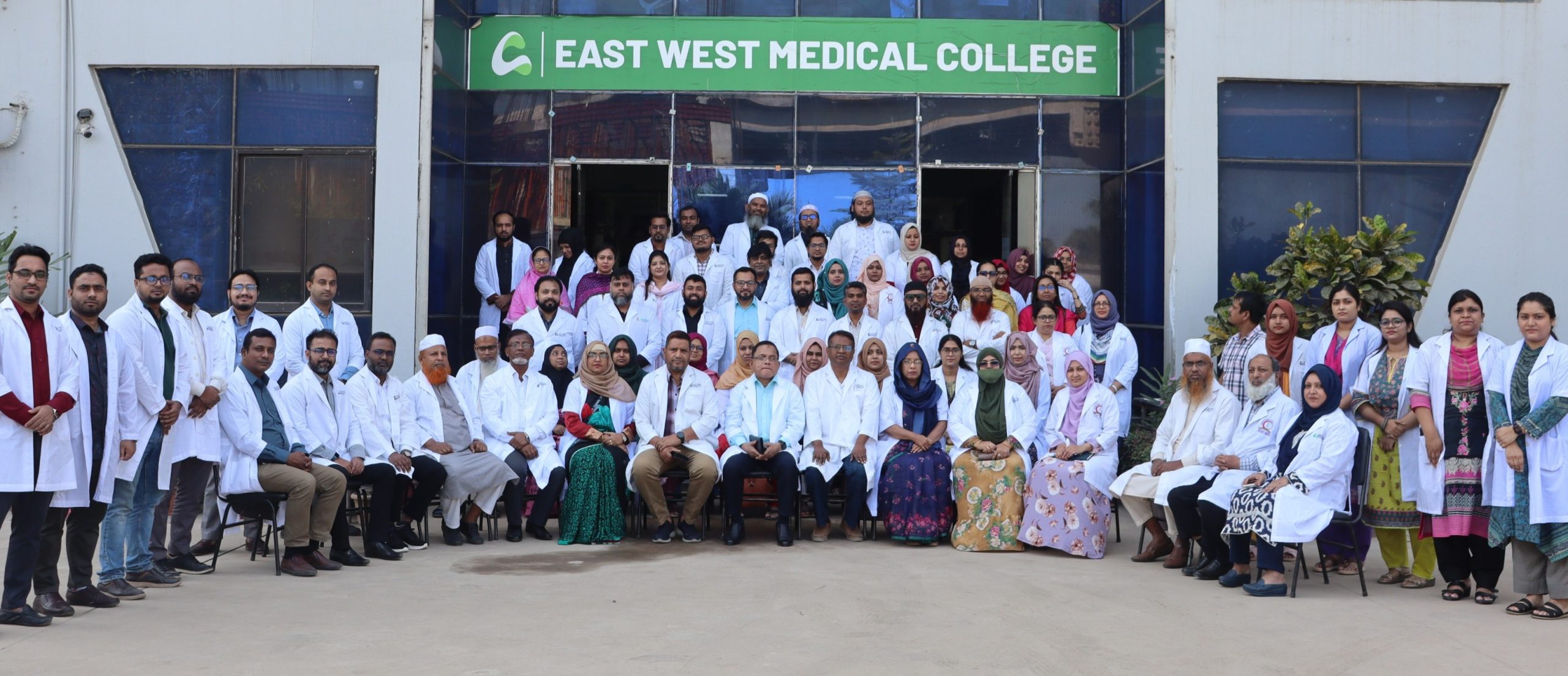 East West Medical College