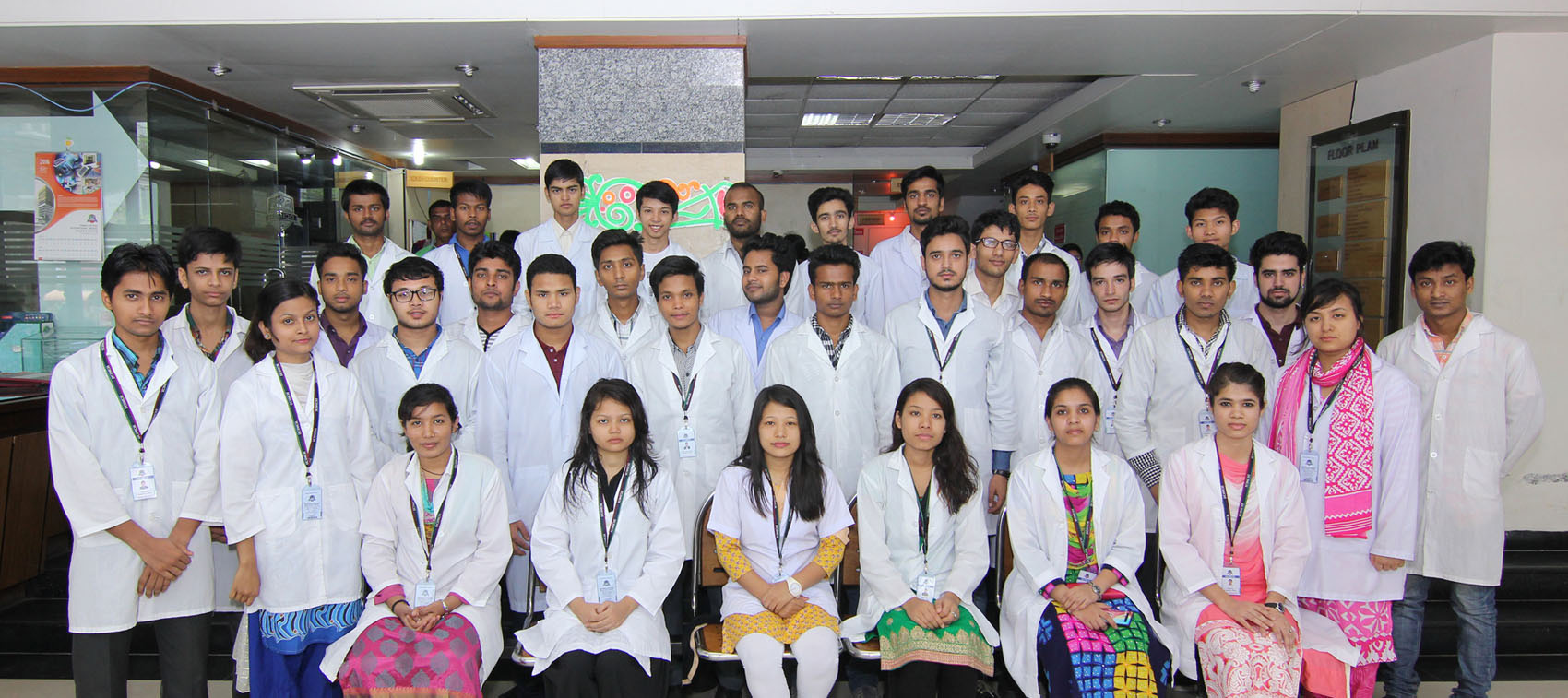 International Medical College