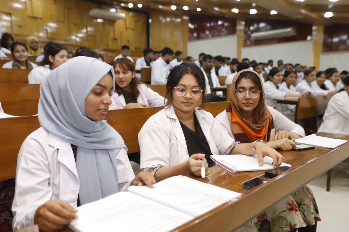 North East Medical College