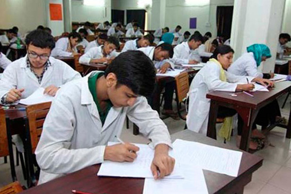 Islami Bank Medical College