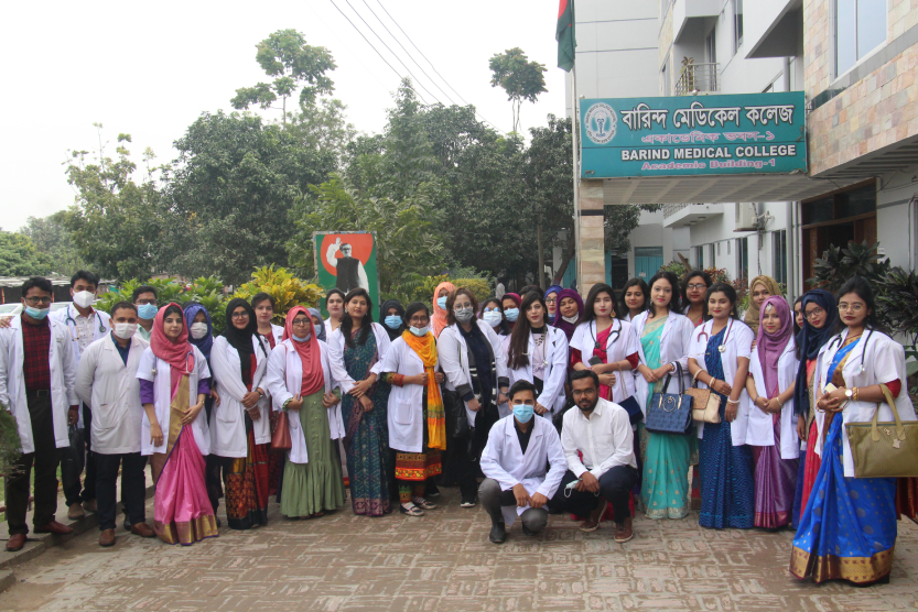 Barind Medical College