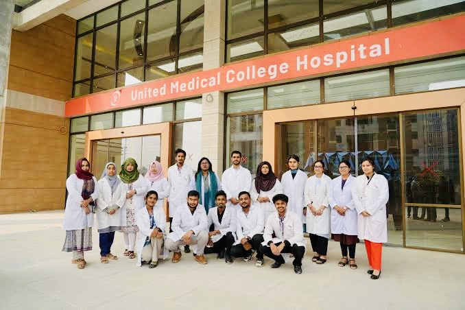 United Medical College