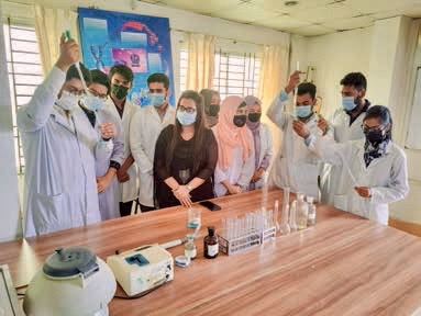 US-Bangla Medical College