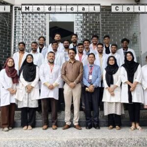 ‎Gazi Medical College, Khulna