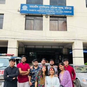 Diabetic Association Medical College, Faridpur