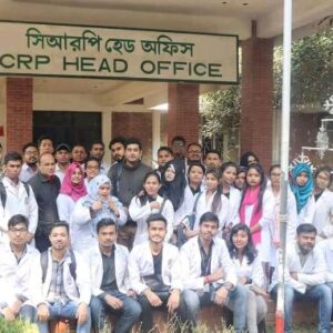 Dhaka Central International Medical College, Dhaka
