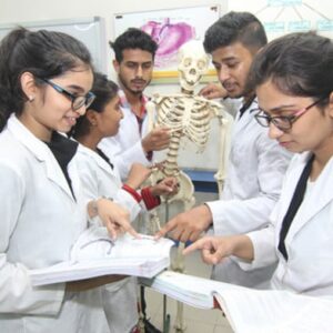‎City Medical College, Dhaka
