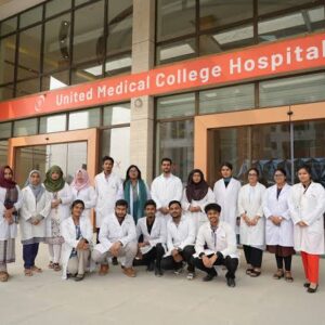 United International Medical College, Dhaka